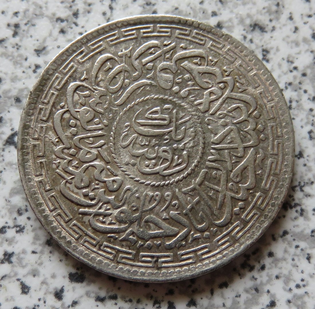  Indien Hyderabad 1 Rupee 1342 (1906)   