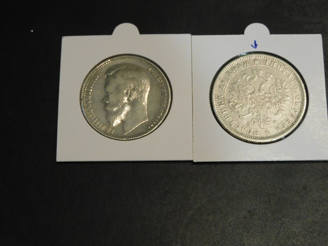  RUSSIA 2X1 ROUBLE 1878-1901.GRADE-PLEASE SEE PHOTOS AND READ BELOW.   