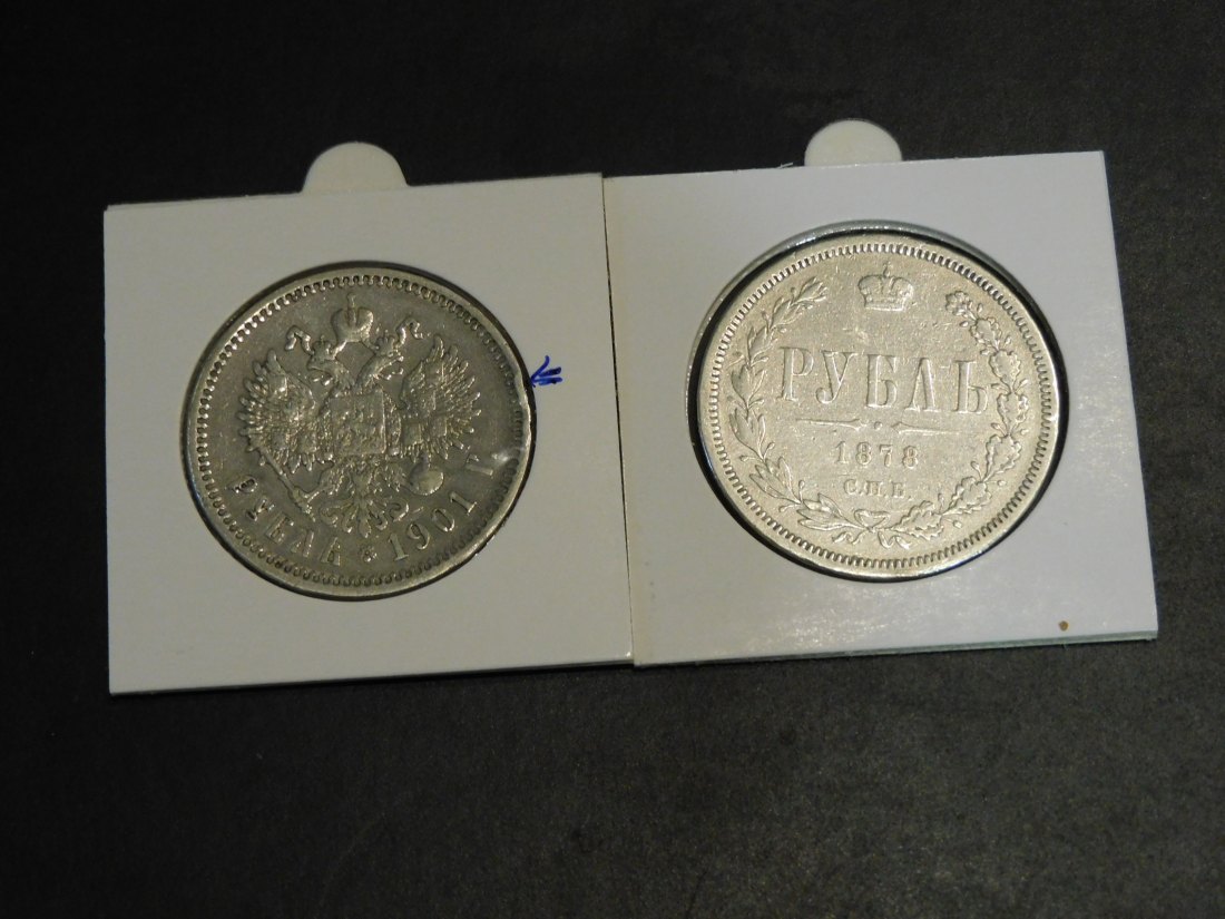  RUSSIA 2X1 ROUBLE 1878-1901.GRADE-PLEASE SEE PHOTOS AND READ BELOW.   