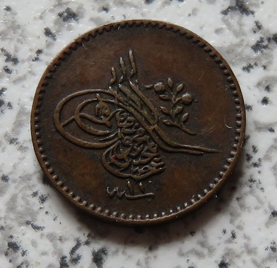  Türkei 1 Para 1255/11 (1849?)   