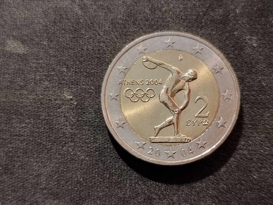  Frankreich 1 Euro 2021 STG   