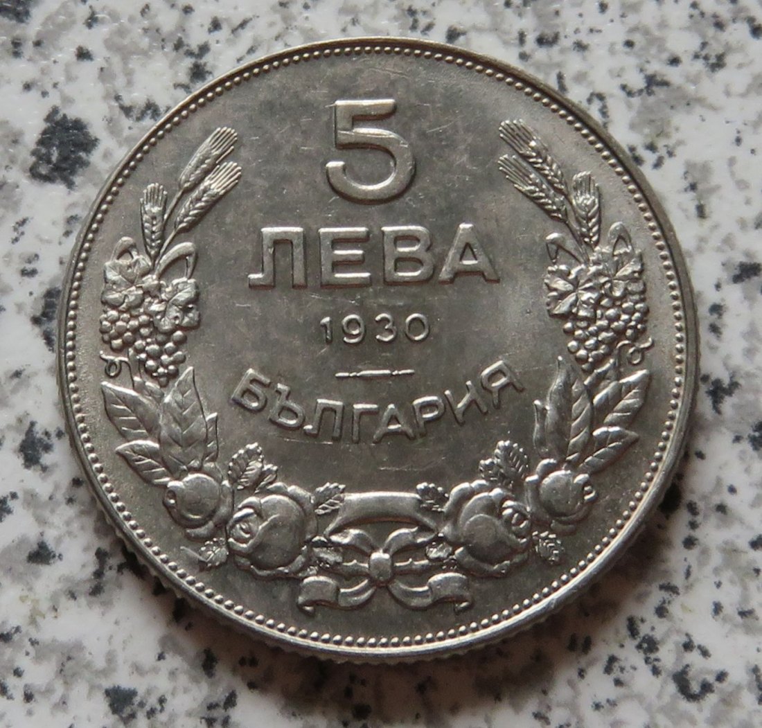  Bulgarien 5 Lewa 1930, Erhaltung   