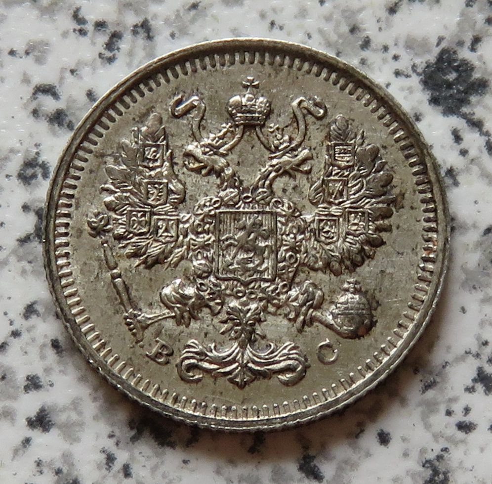  Russland 10 Kopeken 1913   