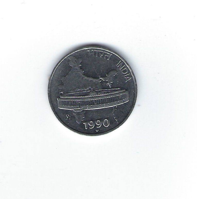  Indien 50 Paise 1990   