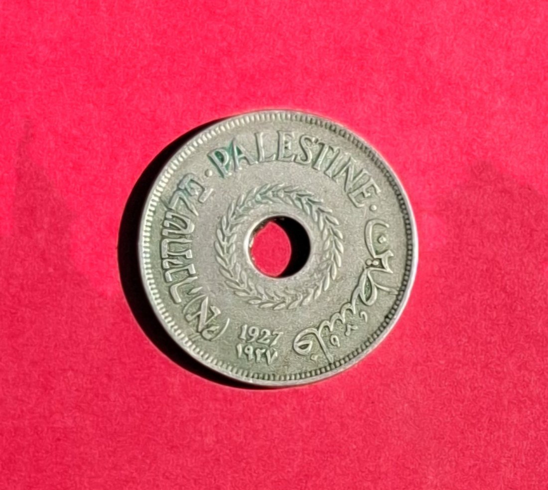  PALÄSTINA 10 Mils 1937 **UNC** Palestine   