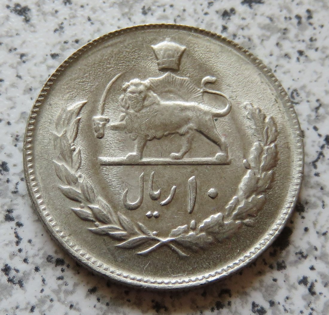  Iran 10 Rials MS2536 (=1977)   