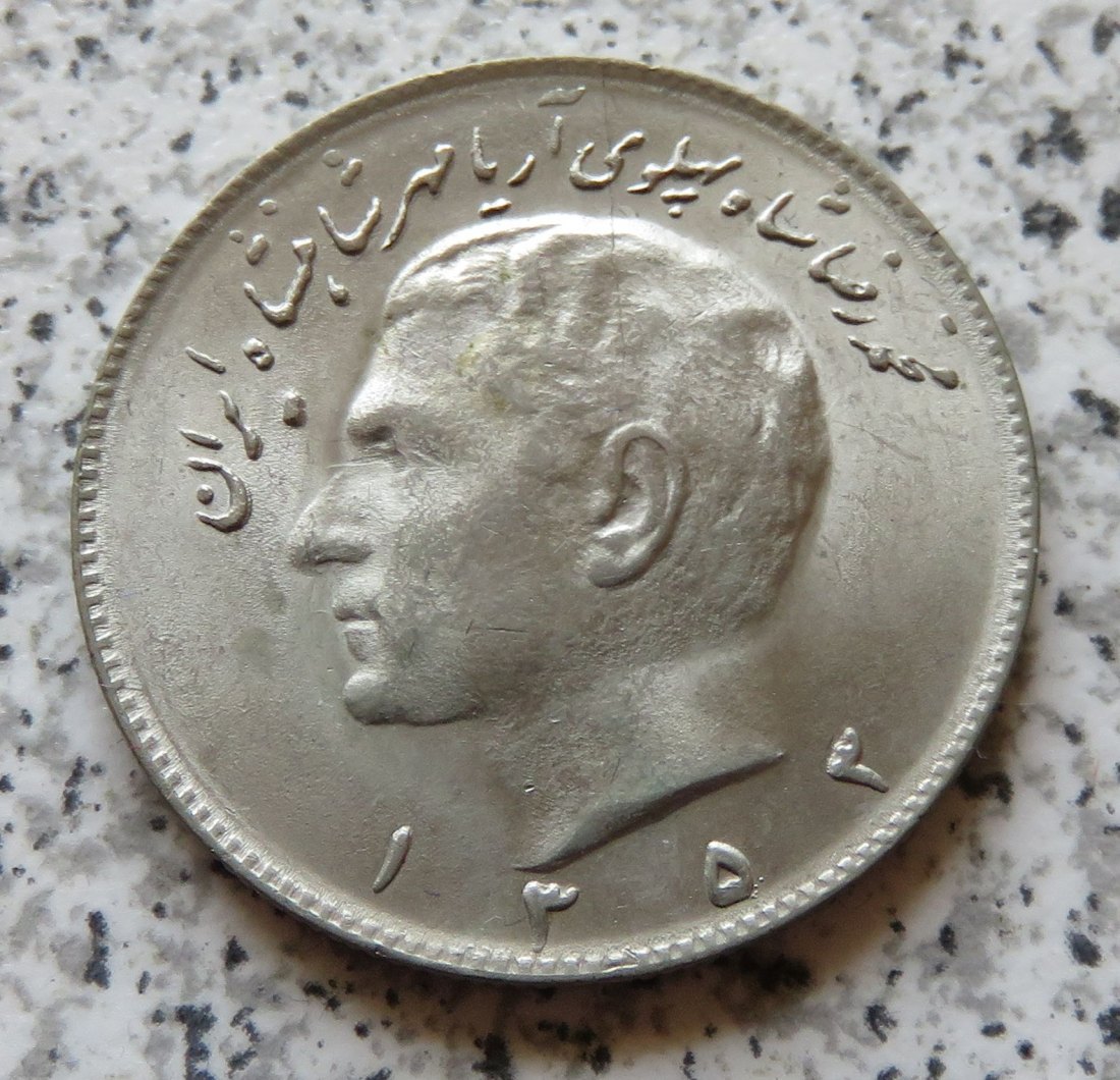  Iran 10 Rials SH1353 (=1974)   