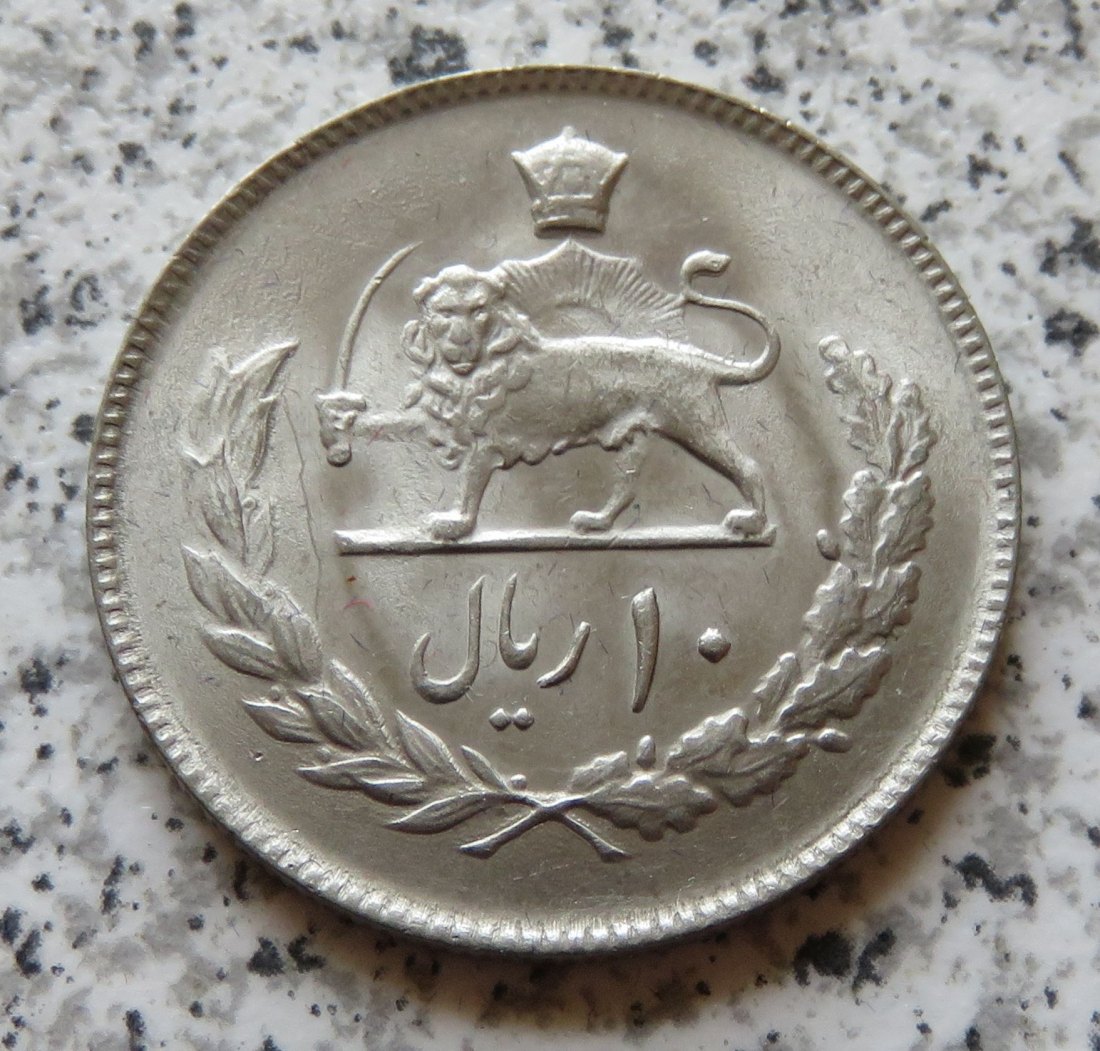  Iran 10 Rials SH1353 (=1974)   