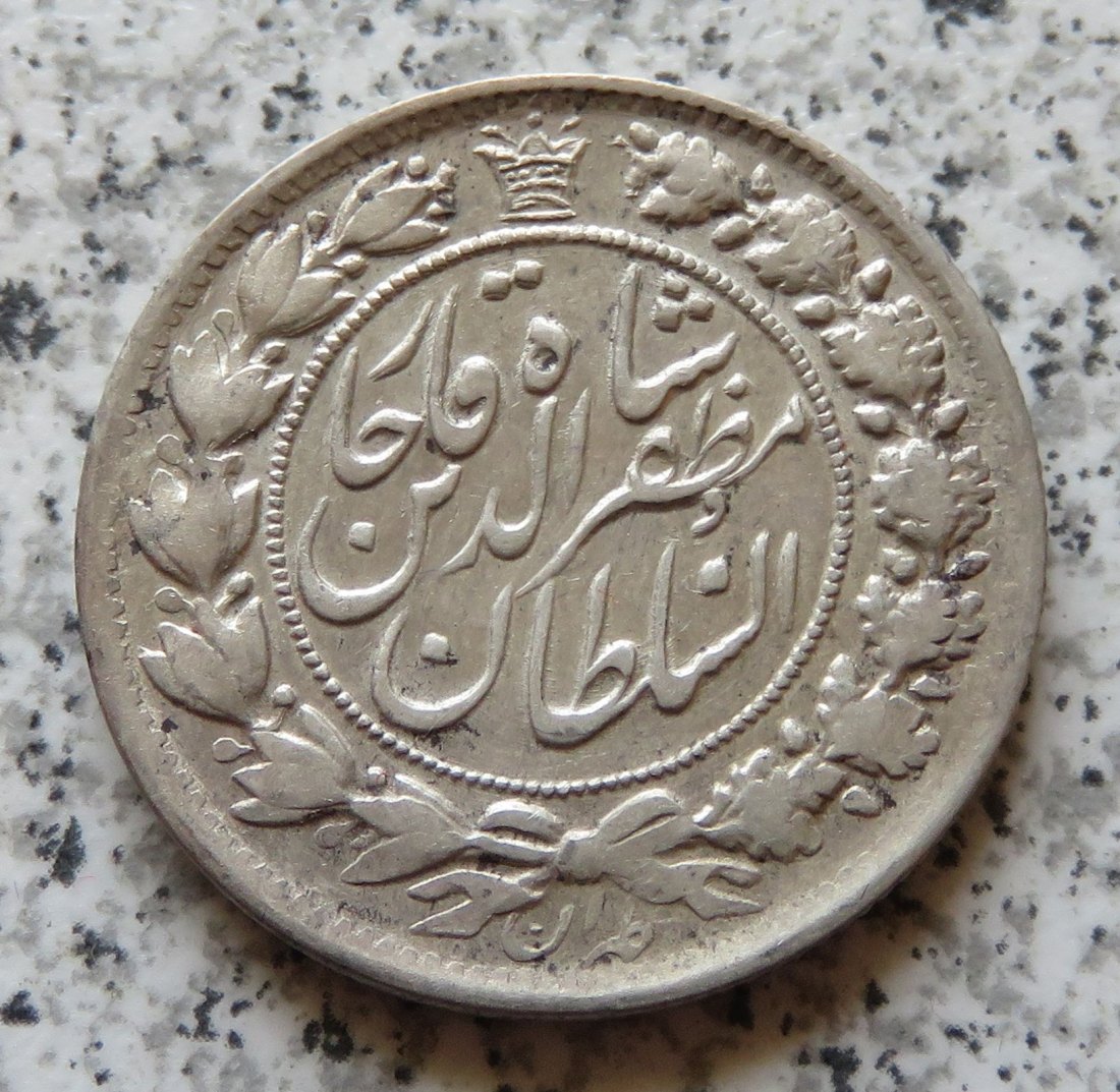  Iran 2000 Dinars AH1322 (=1904) / 2 Kran 1904   