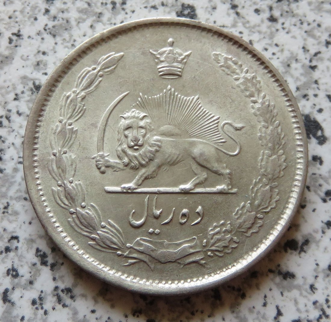  Iran 10 Rials SH1325 (=1916)   