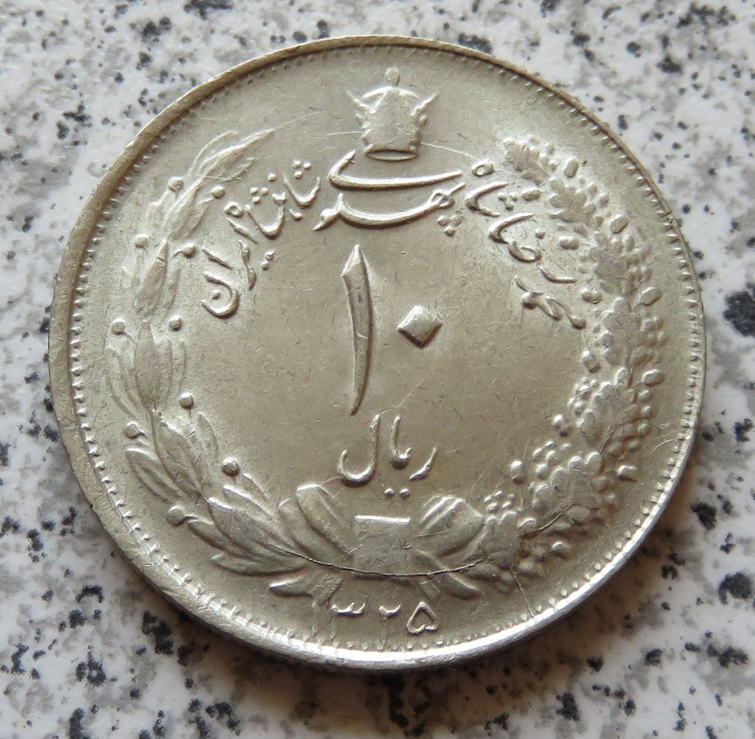  Iran 10 Rials SH1325 (=1916)   