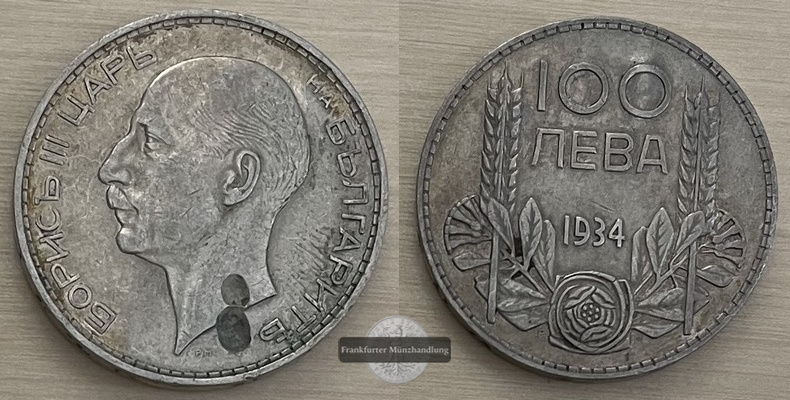  Bulgarien  100 Leva  1934  Zar Boris III  FM-Frankfurt Feinsilber: 10g   