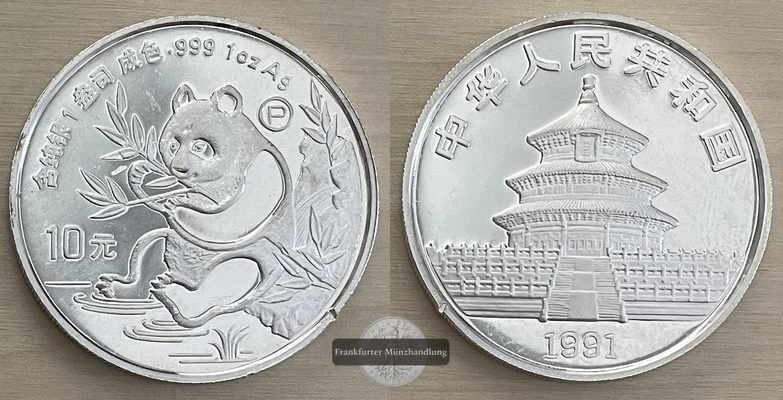  China.   10 Yuan  1991  Panda   FM-Frankfurt  Feinsilber: 31,1g   