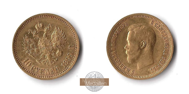 Russland  10 Rubel MM-Frankfurt Feingold: 7,76g Zar Nikolaus II. (1894-1917) 1899 