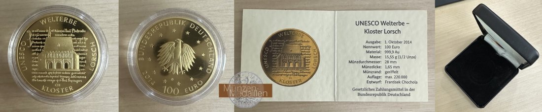 BRD.  100 Euro  2014 D MM-Frankfurt  Feingold: 15,55g UNESCO Weltkulturerbe - Lorsch  