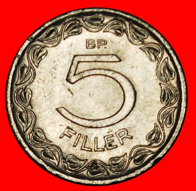  * COMMUNIST TYPE (1953-1989): HUNGARY ★ 5 FILLERS 1965 MINT LUSTRE! LOW START ★ NO RESERVE!   