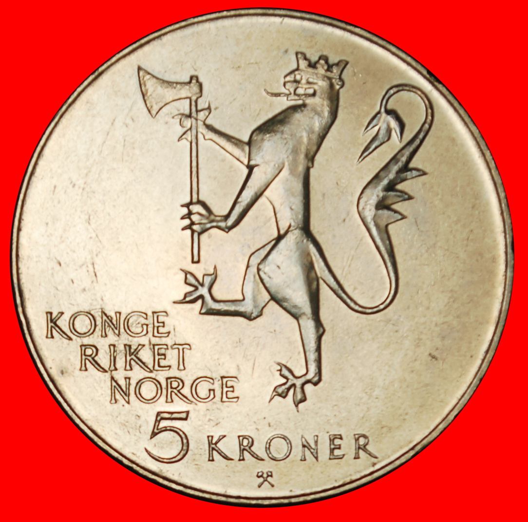  Ⰶ SHIP: NORWAY ★ 5 CROWNS 1825-1975 UNC MINT LUSTRE! OLAV V (1957-1991) LOW START ★ NO RESERVE!   