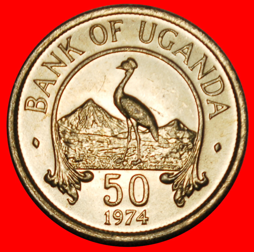  * GREAT BRITAIN (1966-1974): UGANDA ★ 50 CENTS 1974 UNC MINT LUSTRE! CRANE! ★LOW START ★ NO RESERVE!   