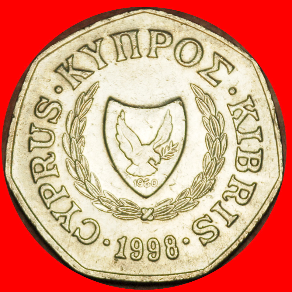  Ⰶ GREAT BRITAIN 1991-2004: CYPRUS★50 CENTS 1998 HEPTAGON~ABDUCTION OF EUROPA★LOW START ★ NO RESERVE!   