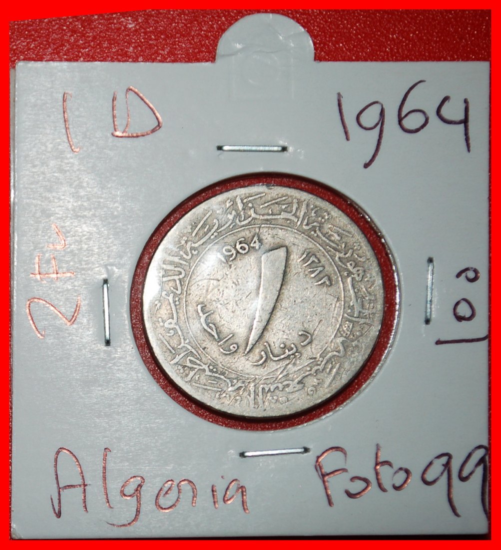  Ⰶ GREAT BRITAIN:ALGERIA★1 DINAR 1383-1964 ERROR CRESCENT AND STAR! IN HOLDER★LOW START ★ NO RESERVE!   