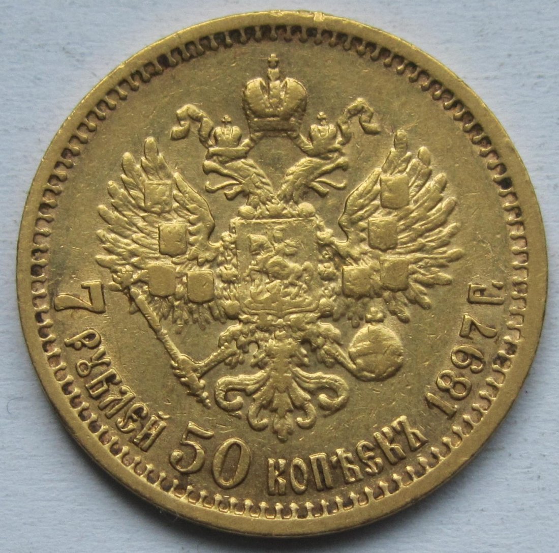  Russland: 7,50 Rubel Nikolai II. 1897   