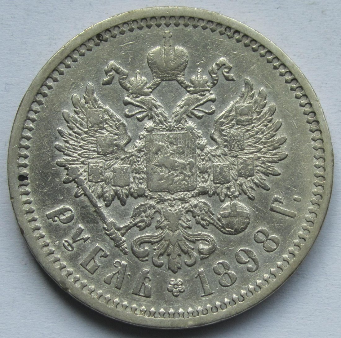  Russland: 1 Rubel 1898   