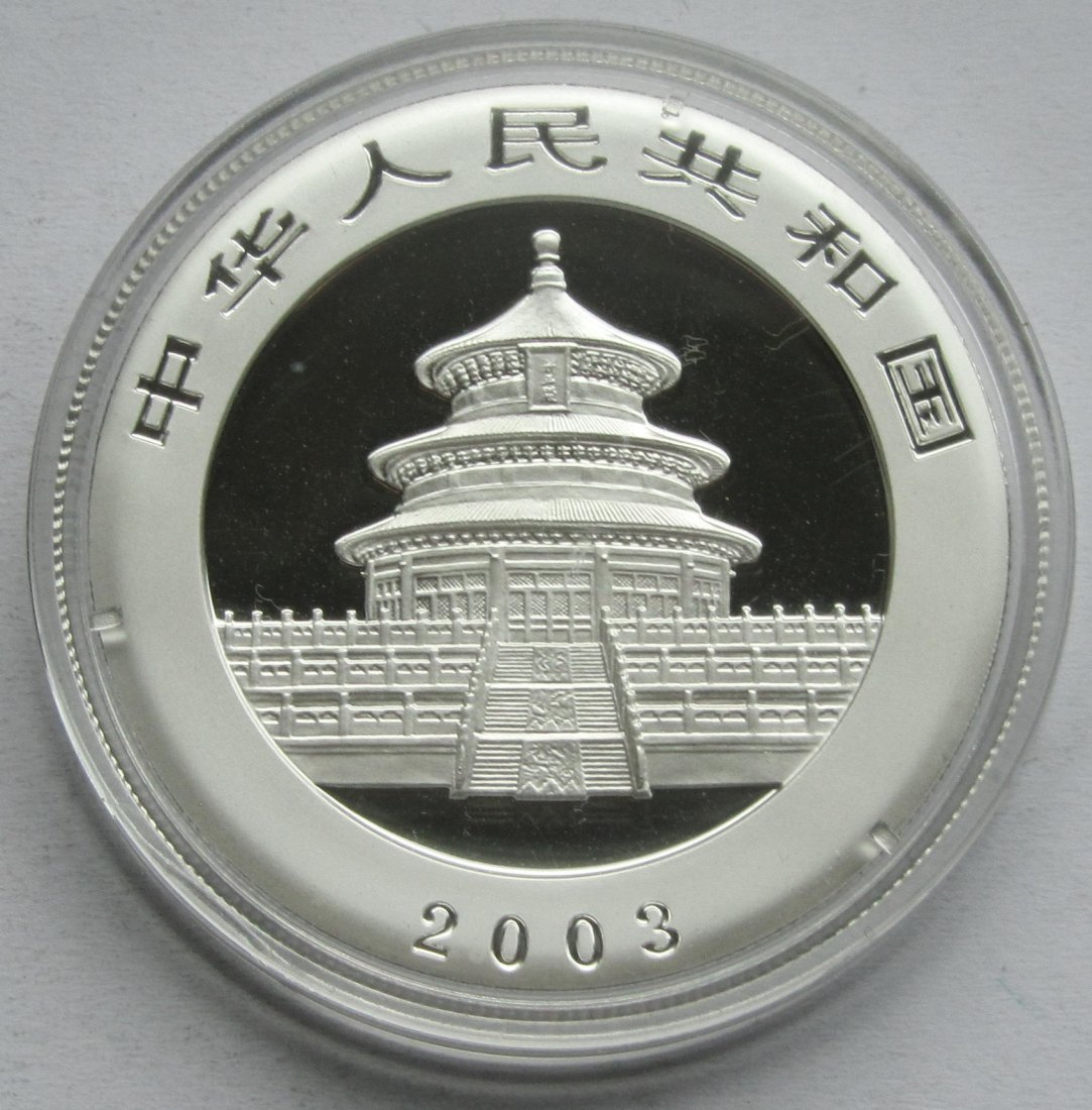  China: Silberunze Panda 2003   