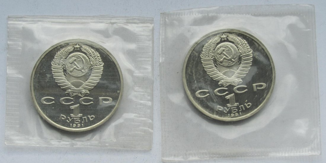  Sowjetunion/Russland: 2 x 1 Rubel Barcelona 1991   