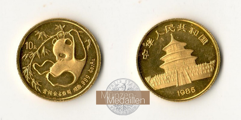 China MM-Frankfurt Feingewicht: 3,11g 10 Yuan 1985 