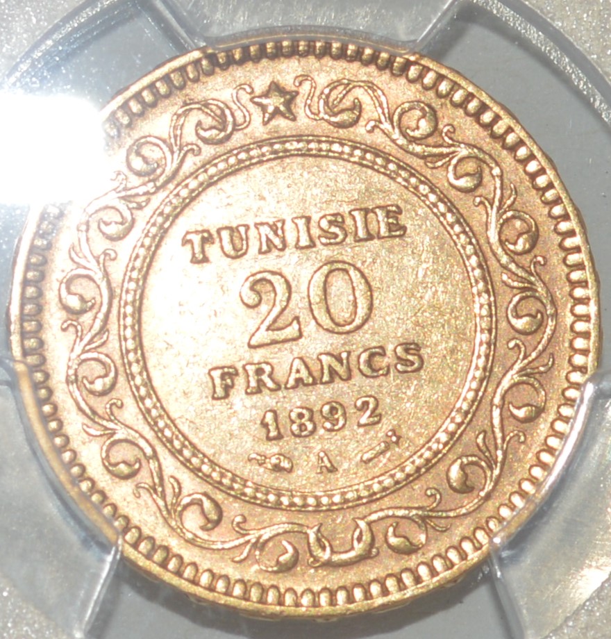  -kirofa - TUNISIEN 20 GOLD FRANCS- ALI BEY 1892 A - GOLD 5.81 gr - PCGS AU53. VZ   