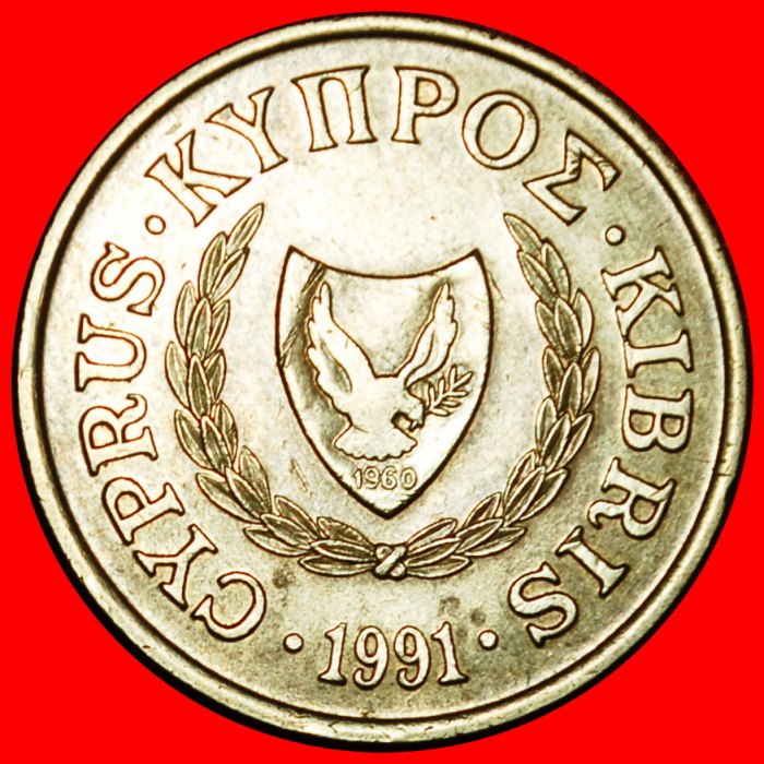  Ⰶ GREAT BRITAIN (1983-2004): CYPRUS ★ 10 CENTS 1991! VASE WITH BIRDS! LOW START ★ NO RESERVE!   