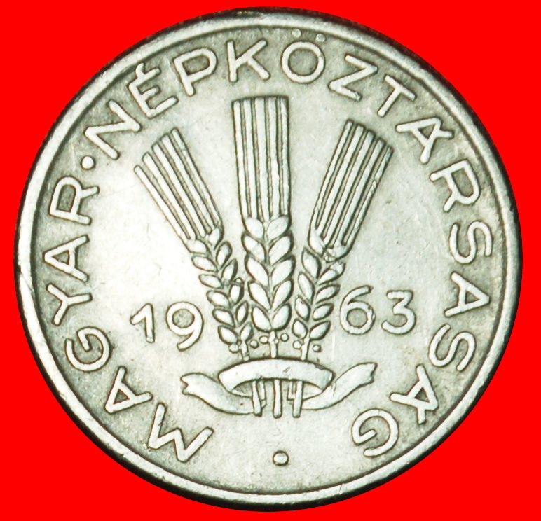  Ⰶ COMMUNIST WHEAT (1953-1966): HUNGARY ★ 20 FILLERS 1963!  LOW START ★ NO RESERVE!   