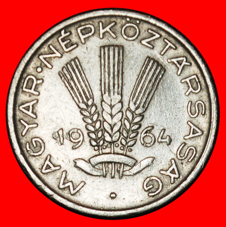  Ⰶ COMMUNIST WHEAT (1953-1966): HUNGARY ★ 20 FILLERS 1964!  LOW START ★ NO RESERVE!   