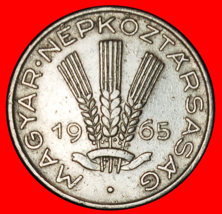  Ⰶ COMMUNIST WHEAT (1953-1966): HUNGARY ★ 20 FILLERS 1965!  LOW START ★ NO RESERVE!   