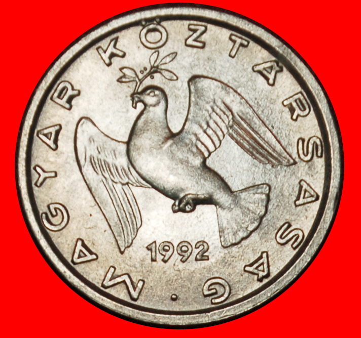  Ⰶ2 SOLD POST-COMMUNIST (1990-1996): HUNGARY★10 FILLERS 1992 DOVE UNC LUSTRE! LOW START ★ NO RESERVE!   