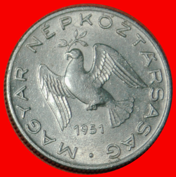  Ⰶ BIG COMMUNIST TYPE (1950-1966): HUNGARY ★ 10 FILLERS 1951! LOW START★ NO RESERVE!   