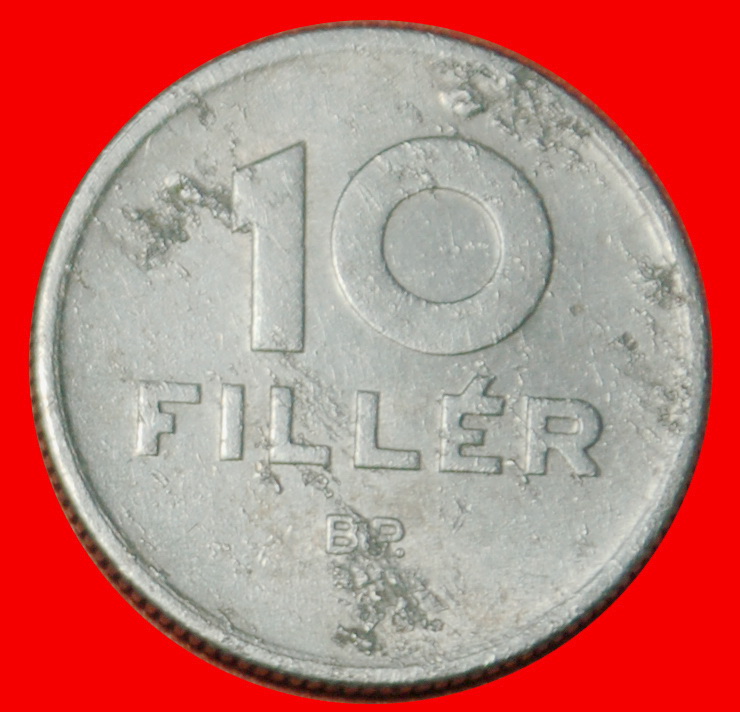  Ⰶ BIG COMMUNIST TYPE (1950-1966): HUNGARY ★ 10 FILLERS 1951! LOW START★ NO RESERVE!   