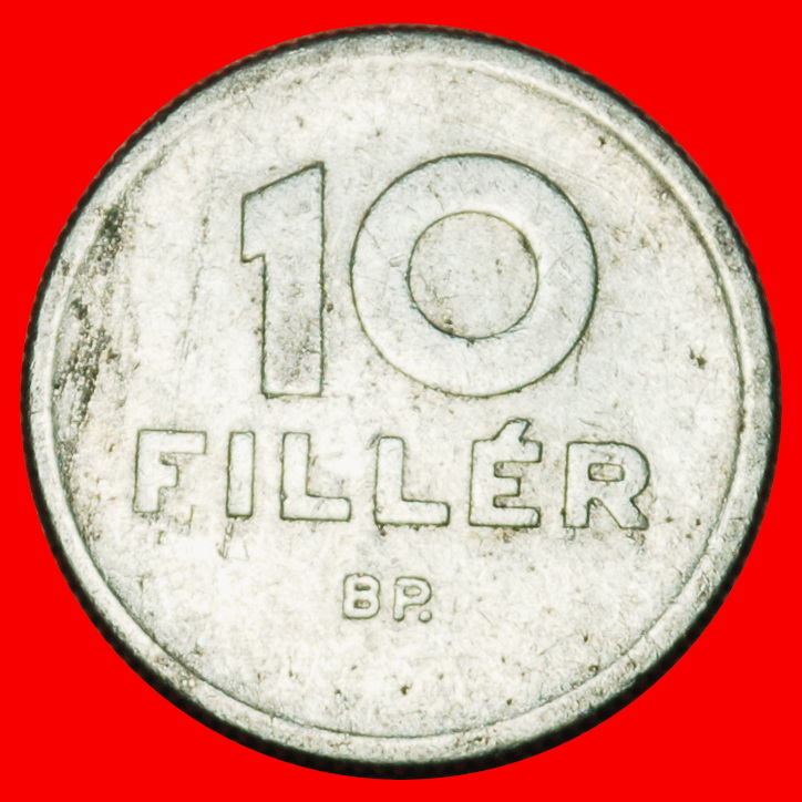  Ⰶ BIG COMMUNIST TYPE (1950-1966): HUNGARY ★ 10 FILLERS 1959! LOW START★ NO RESERVE!   