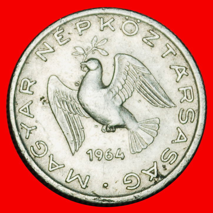  Ⰶ BIG COMMUNIST TYPE (1950-1966): HUNGARY ★ 10 FILLERS 1964! LOW START★ NO RESERVE!   