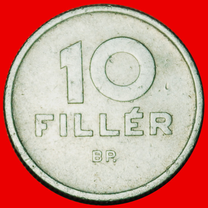  Ⰶ BIG COMMUNIST TYPE (1950-1966): HUNGARY ★ 10 FILLERS 1964! LOW START★ NO RESERVE!   