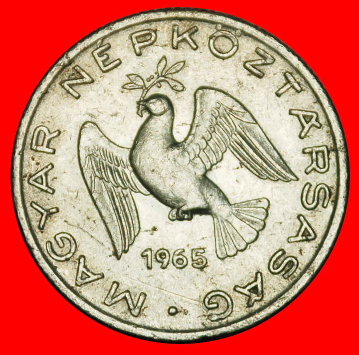  Ⰶ BIG COMMUNIST TYPE (1950-1966): HUNGARY ★ 10 FILLERS 1965! LOW START★ NO RESERVE!   