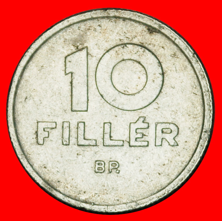  Ⰶ BIG COMMUNIST TYPE (1950-1966): HUNGARY ★ 10 FILLERS 1965! LOW START★ NO RESERVE!   