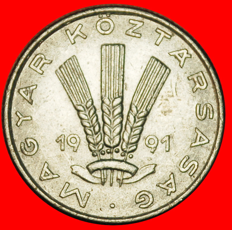  Ⰶ TRANSITIONAL COMMUNIST WHEAT 1990-1996: HUNGARY★20 FILLERS 1991 MINT LUSTRE★LOW START★ NO RESERVE!   