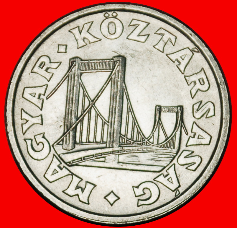  Ⰶ TRANSITIONAL COMMUNIST BRIDGE 1990-1999:HUNGARY★50 FILLERS 1991 MINT LUSTRE★LOW START★ NO RESERVE!   