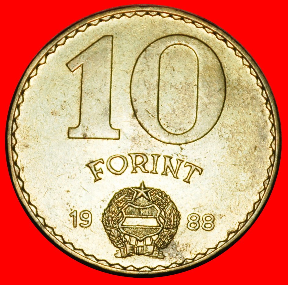  Ⰶ LIBERATION BY USSR FROM GERMANY 1945 (1983-1990): HUNGARY★10 FORINTS 1988! LOW START ★ NO RESERVE!   