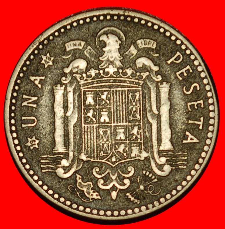  Ⰶ GENERALISSIMO FRANCO (1936-1975): SPAIN ★ 1 PESETA 1949 (1947)! LOW START ★ NO RESERVE!   