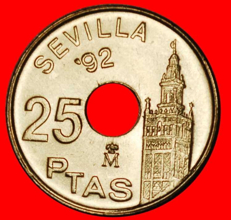  Ⰶ SEVILLA MINARETT GIRADA: SPANIEN ★ 25 PESETA 1992! JUAN CARLOS I. (1975-2014) STG ★OHNE VORBEHALT!   