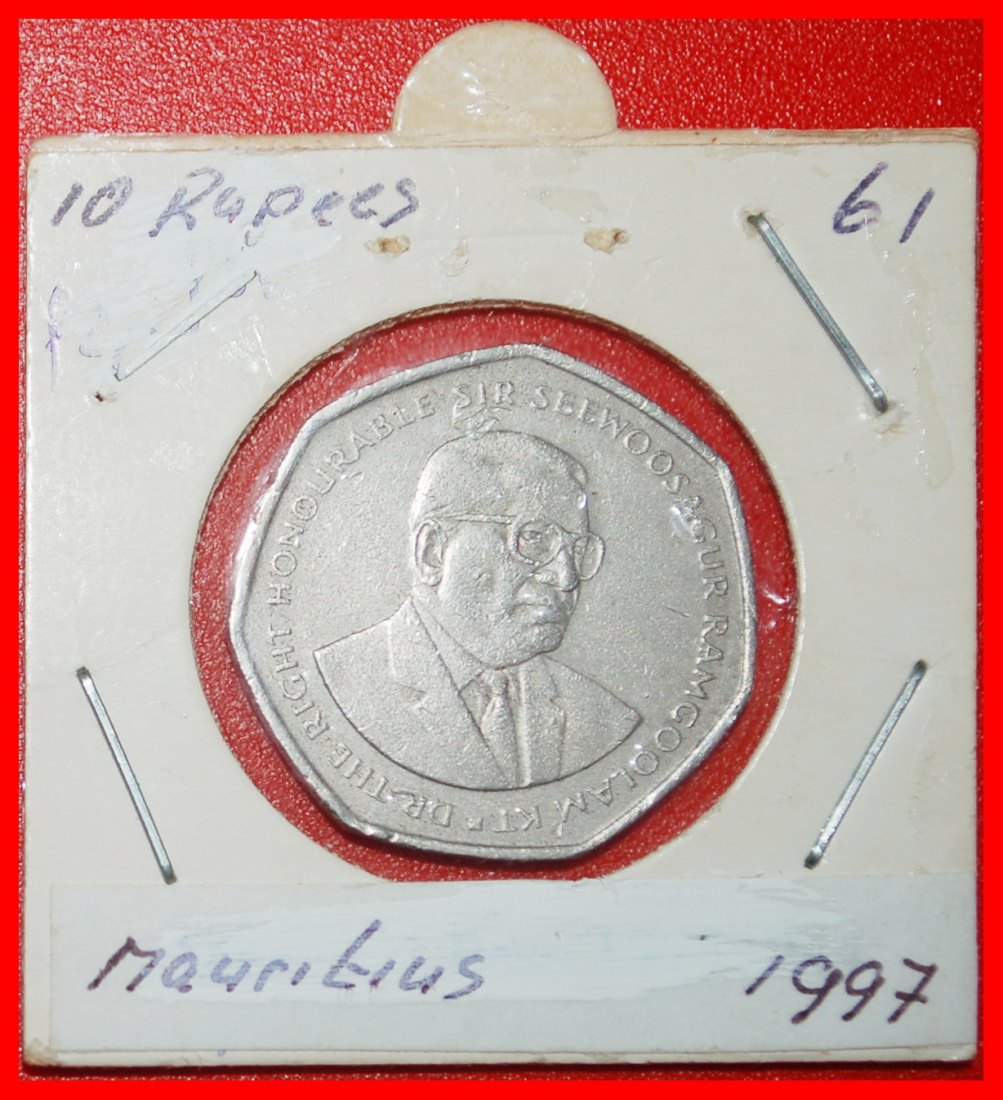  Ⰶ GREAT BRITAIN (1997-2000): MAURITIUS ★ 10 RUPEES 1997 HEPTAGON! IN HOLDER!★LOW START ★ NO RESERVE!   