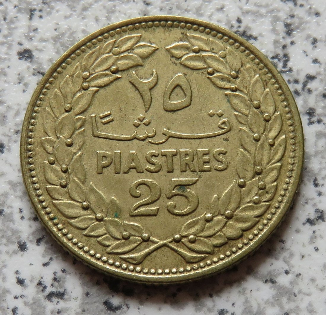  Libanon 25 Piaster 1970   