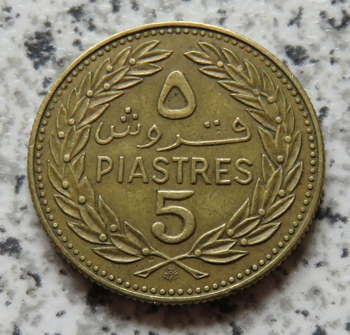  Libanon 5 Piaster 1972   